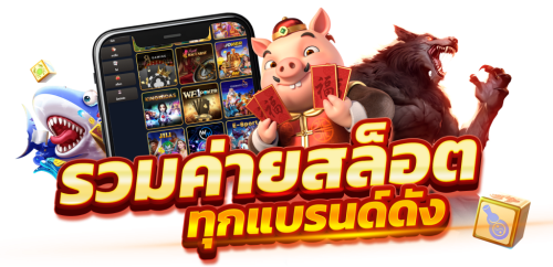 meta89 เว็บพนันเมตาเวิร์สแห่งอนาคต ที่คุณสัมผัสได้จริง